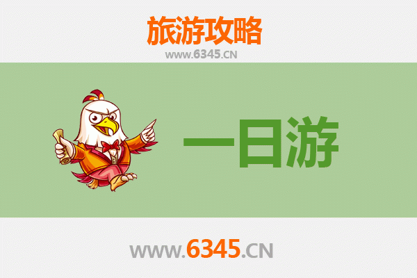 红河弥勒自驾一日游攻略：温泉古韵与自然奇观的完美邂逅