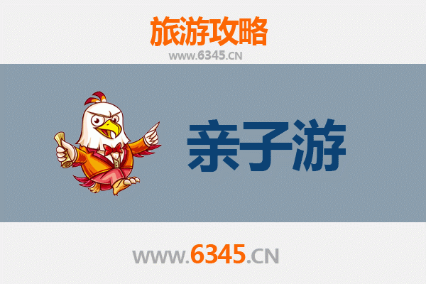 红河弥勒亲子游全攻略：温泉、乐园与自然奇观的完美之旅