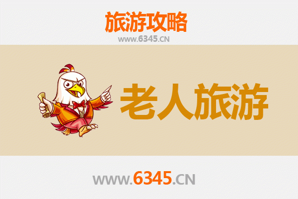 红河弥勒银发之旅：慢游养生天堂，乐享适老景点