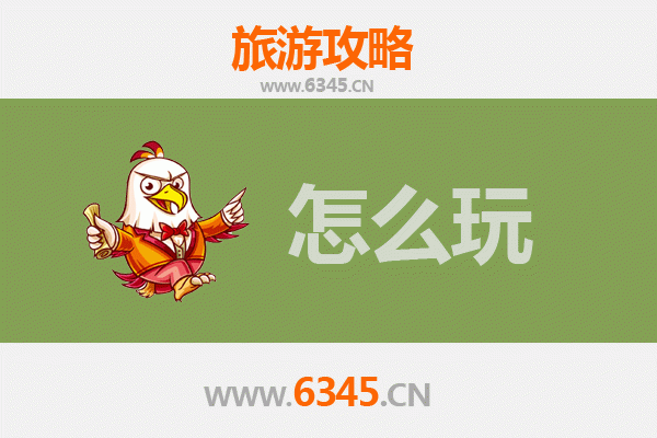 红河弥勒至杭州西湖深度旅游攻略