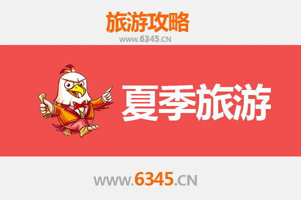 红河弥勒夏季避暑全攻略：温泉、葡萄与自然奇景的完美邂逅