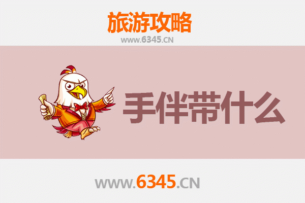 红河弥勒至南澳岛全攻略：山海相逢的治愈之旅与特色手伴指南